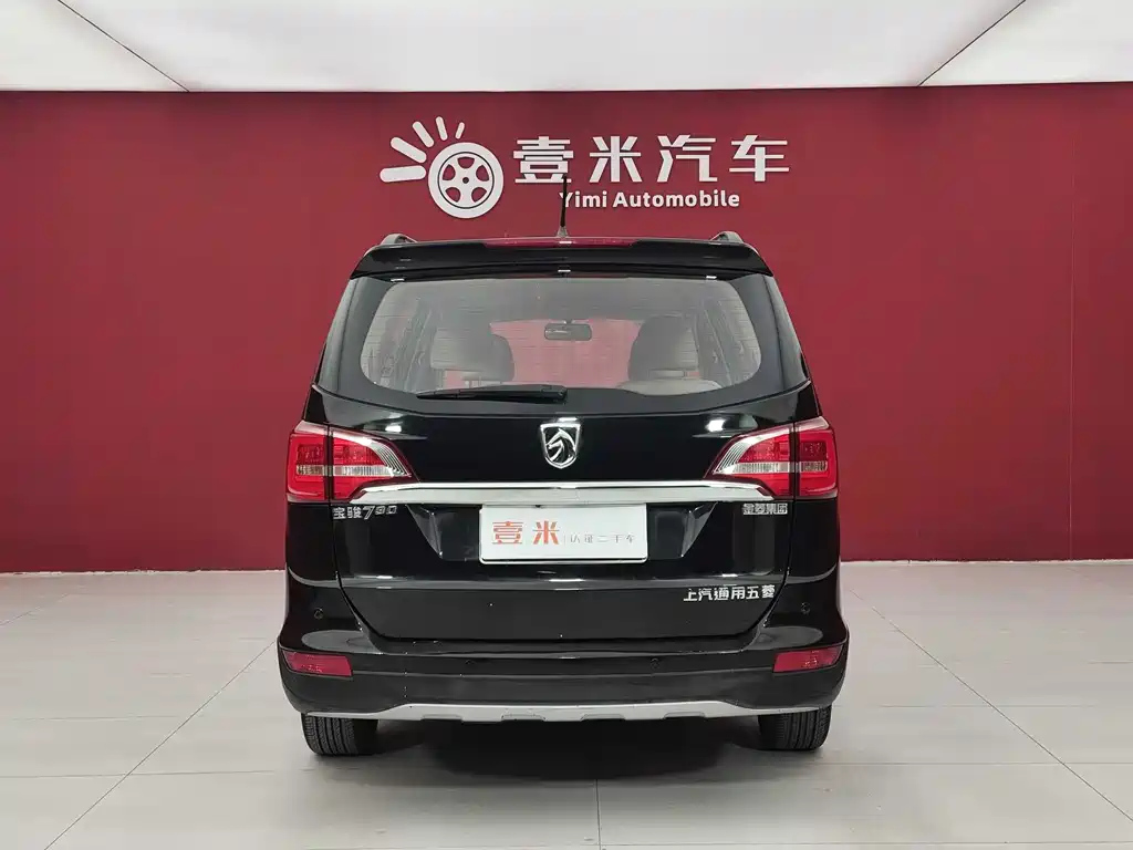 BAO JUN 730 2018