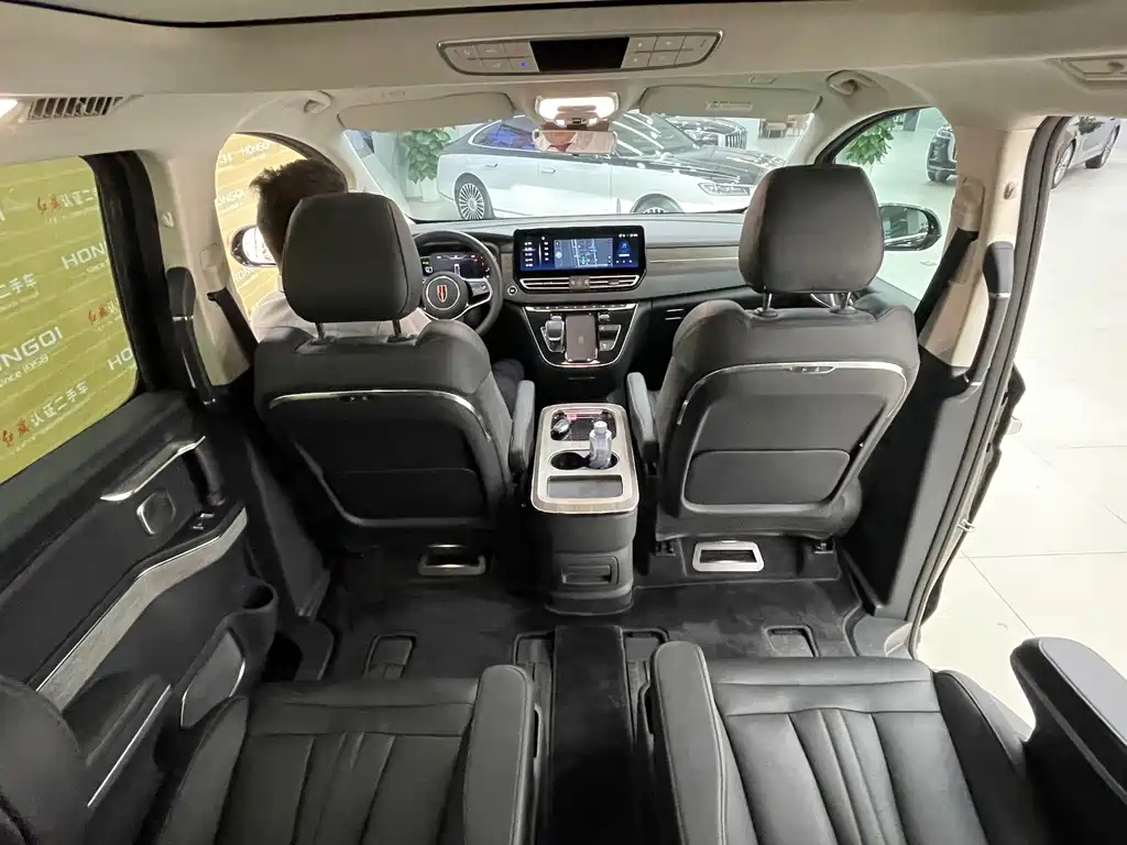 HONGQI HQ9 2023