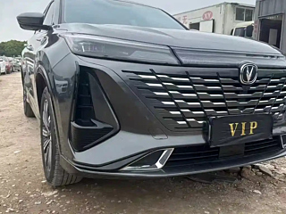 CHANGAN CS75 PLUS 2023