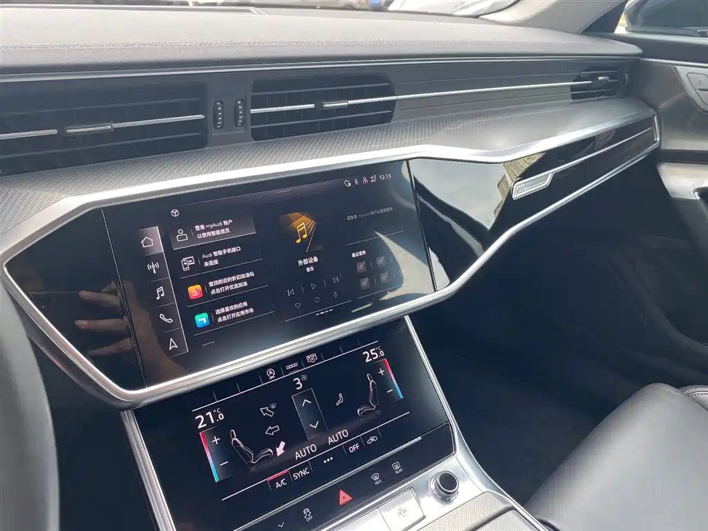 AUDI A6L 2023