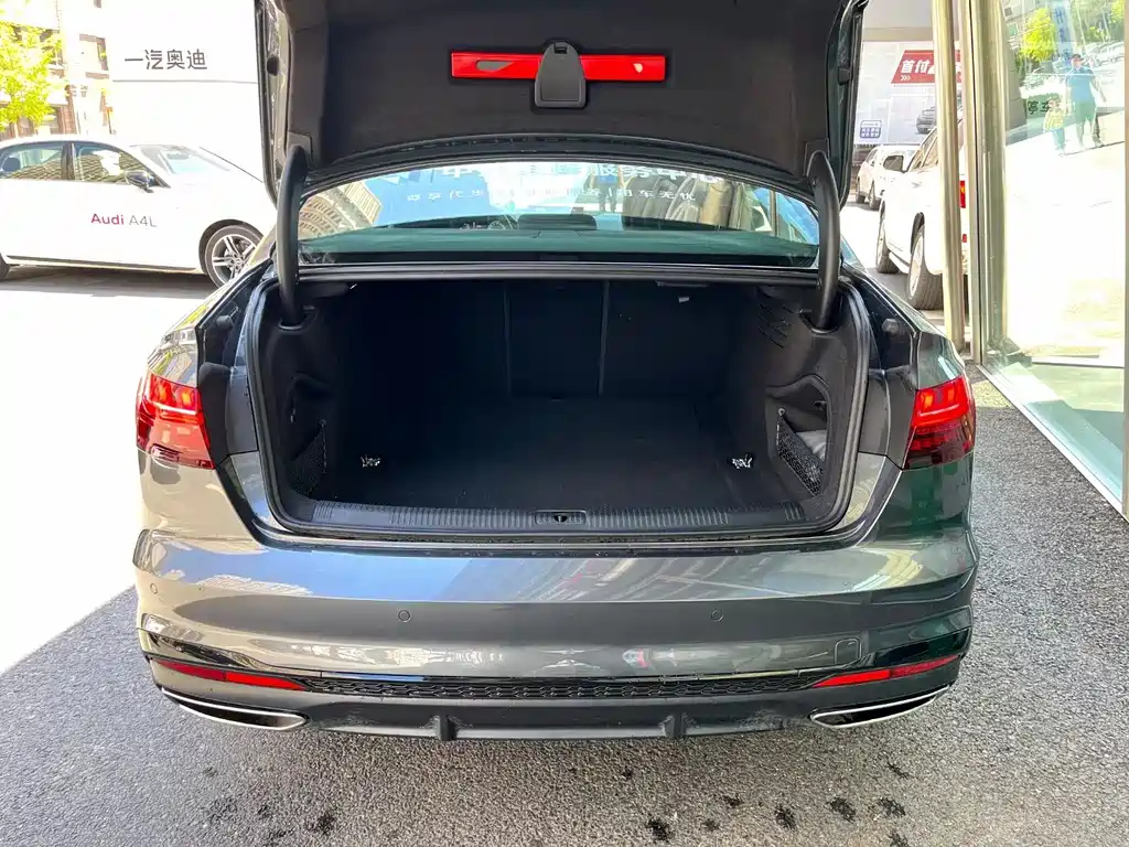 AUDI A4L 2023