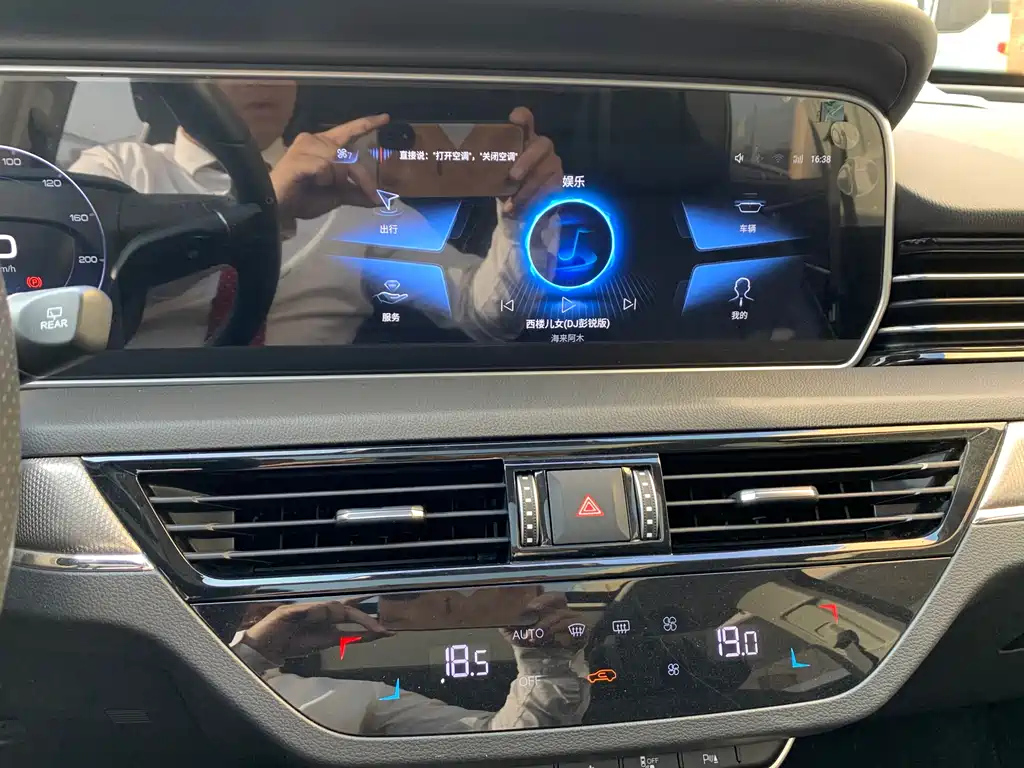 HONGQI HS5 2022