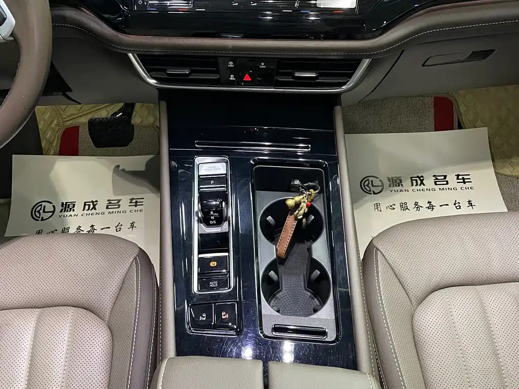 VOLKSWAGEN VILORAN 2022