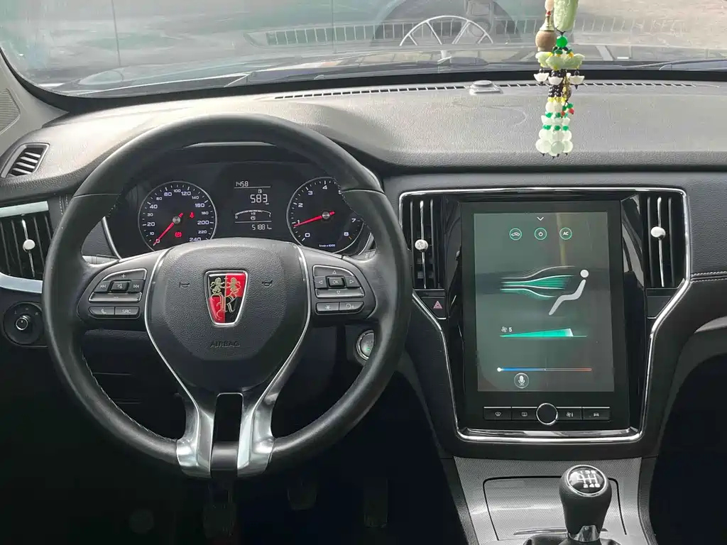 ROEWE RX5 2022