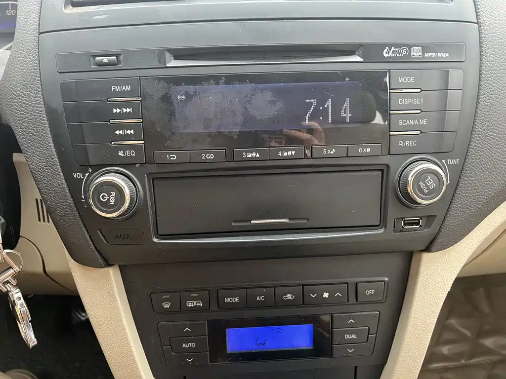 TRUMPCHI GA5 2012
