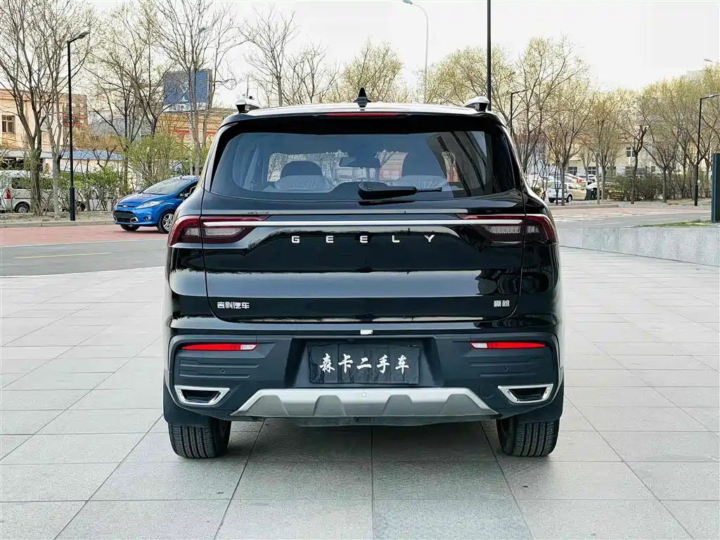 GEELY AUTO HAOYUE 2022