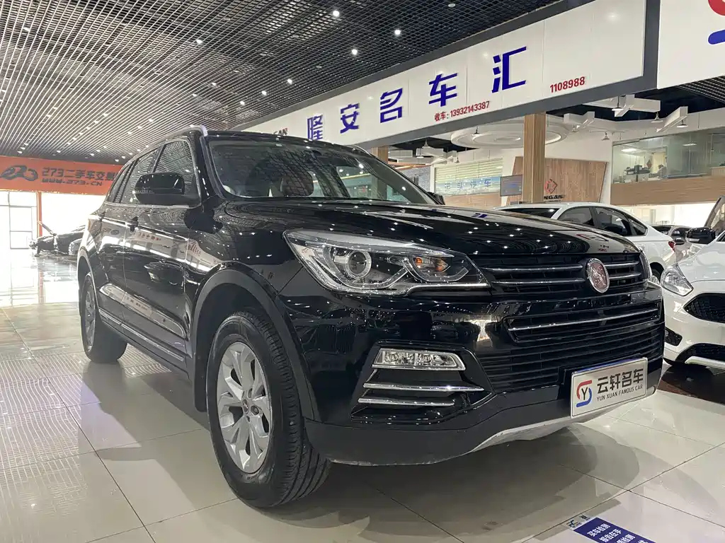HANTENG X7 2018