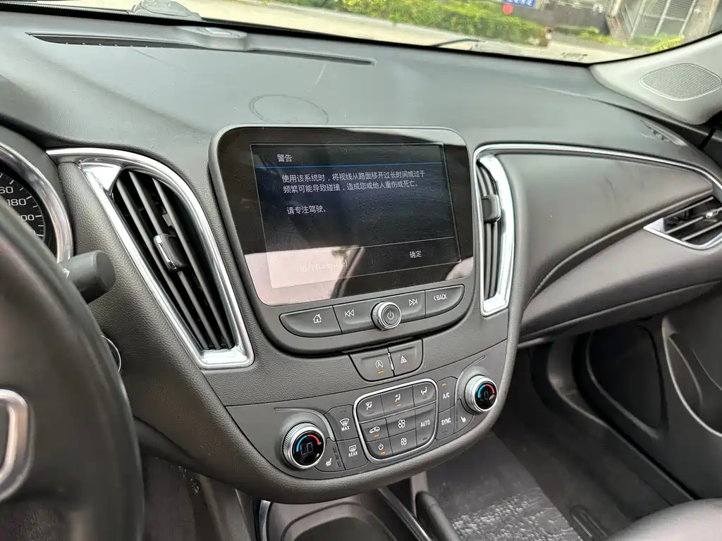 CHEVROLET MALIBU XL 2021