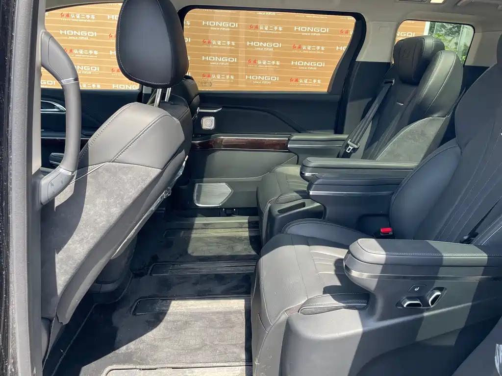 HONGQI HQ9 2023