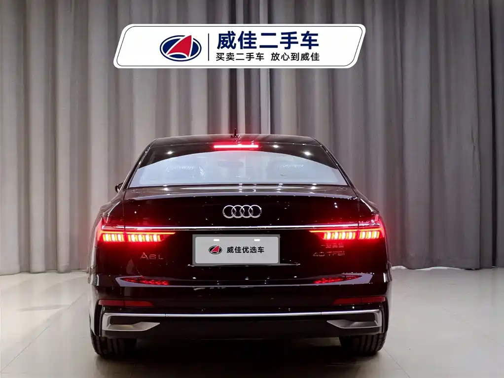 AUDI A6L 2024