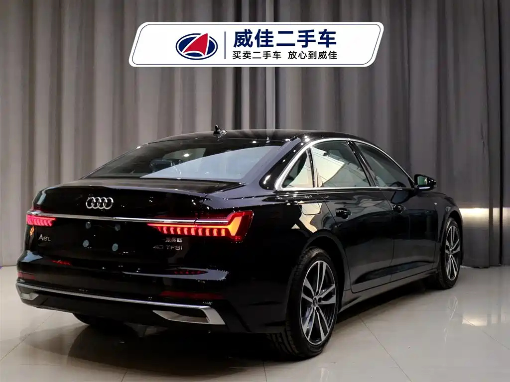 AUDI A6L 2024