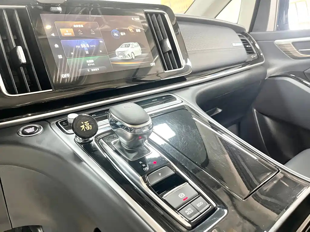 TRUMPCHI M8 2023