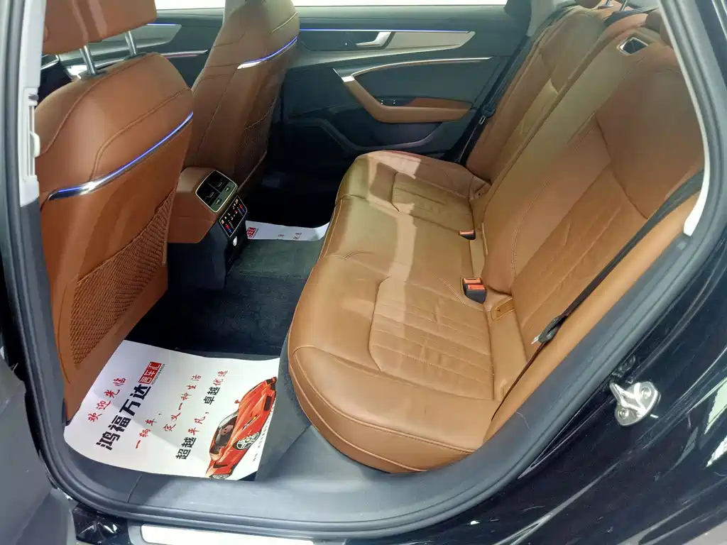 AUDI A6L 2021