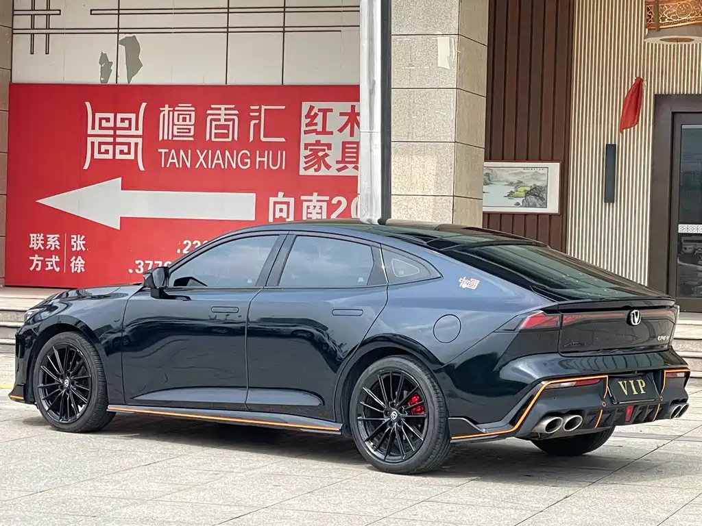 CHANGAN UNI-V 2022