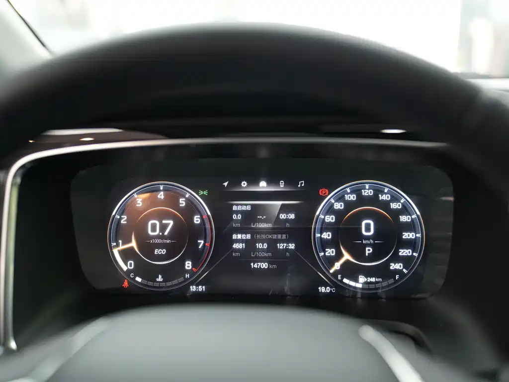 TRUMPCHI M8 2022