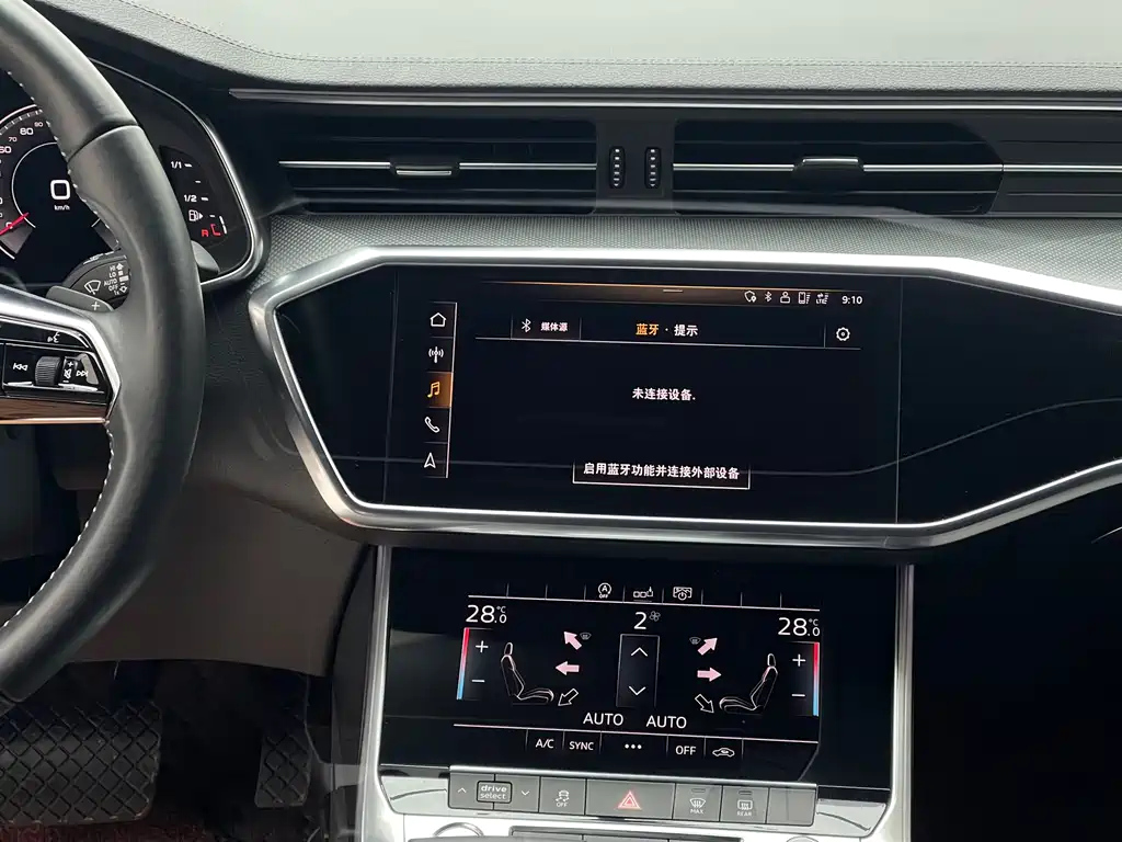 AUDI A6L 2020
