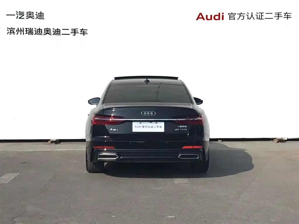 AUDI A6L 2021