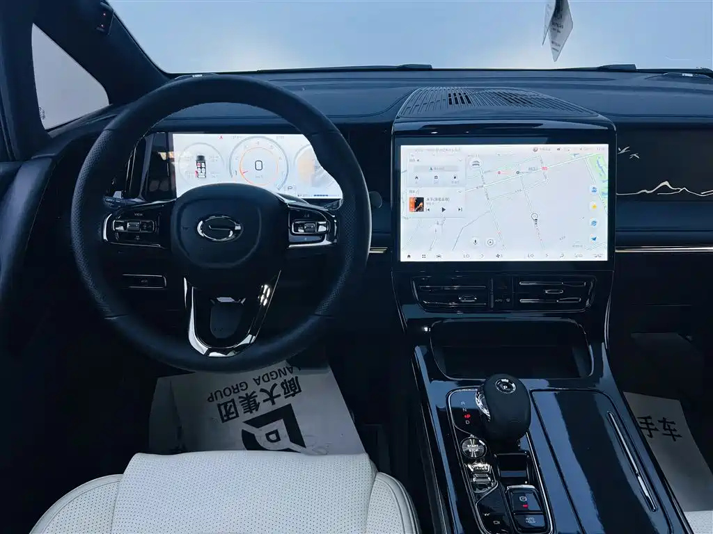 TRUMPCHI M8 2023