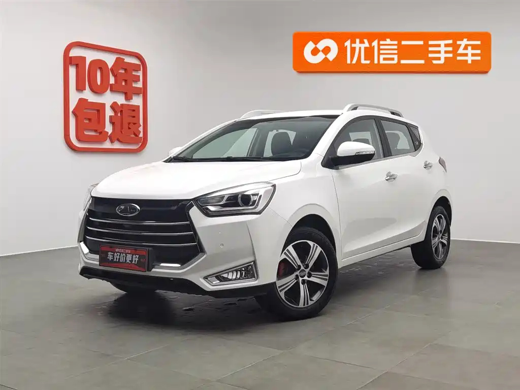 Аукционный лист JAC REFINE S2 2018