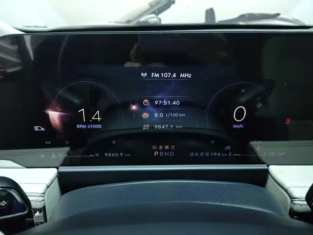 LINCOLN ADVENTURER 2023