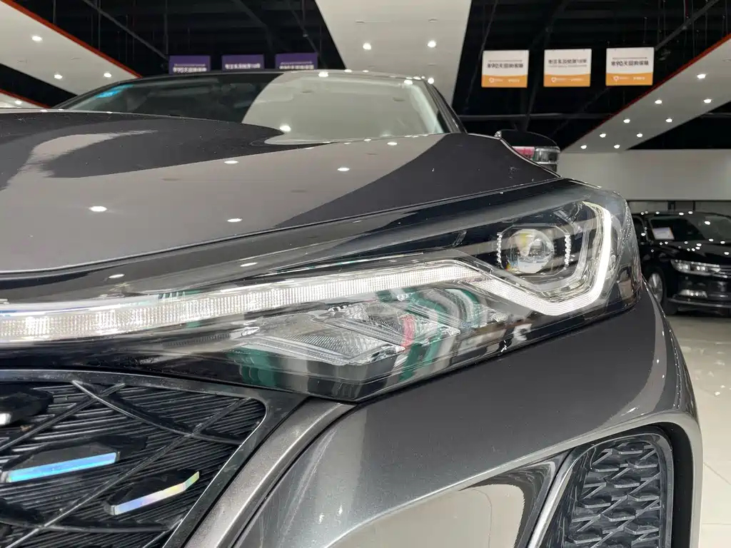 CHANGAN CS75 PLUS 2020