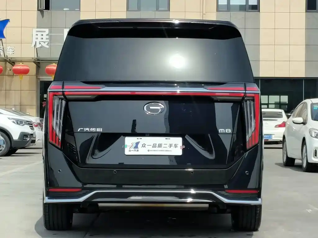TRUMPCHI M8 2023