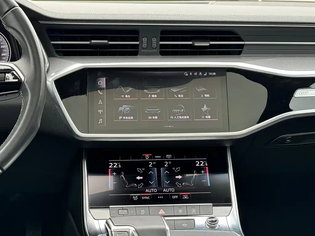 AUDI A6L 2022