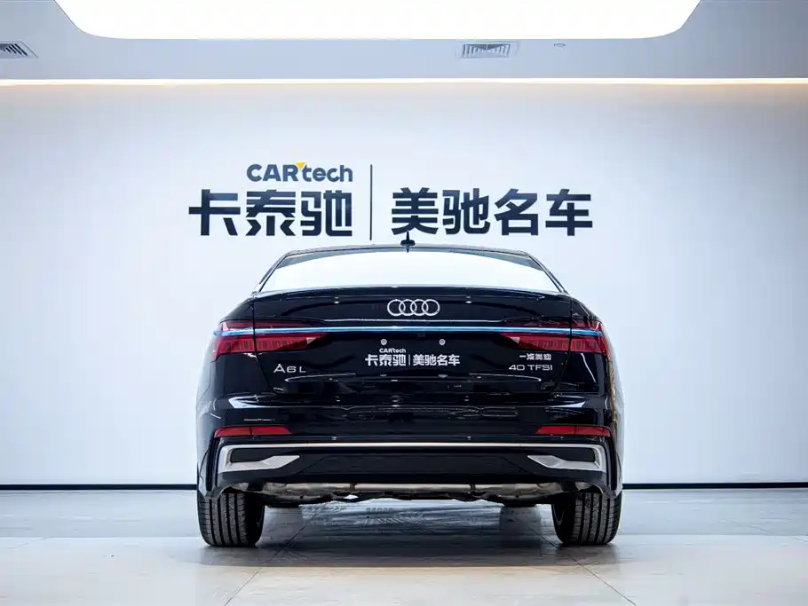 AUDI A6L 2024