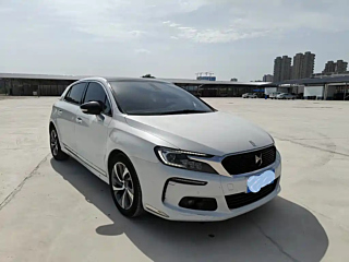 Купить