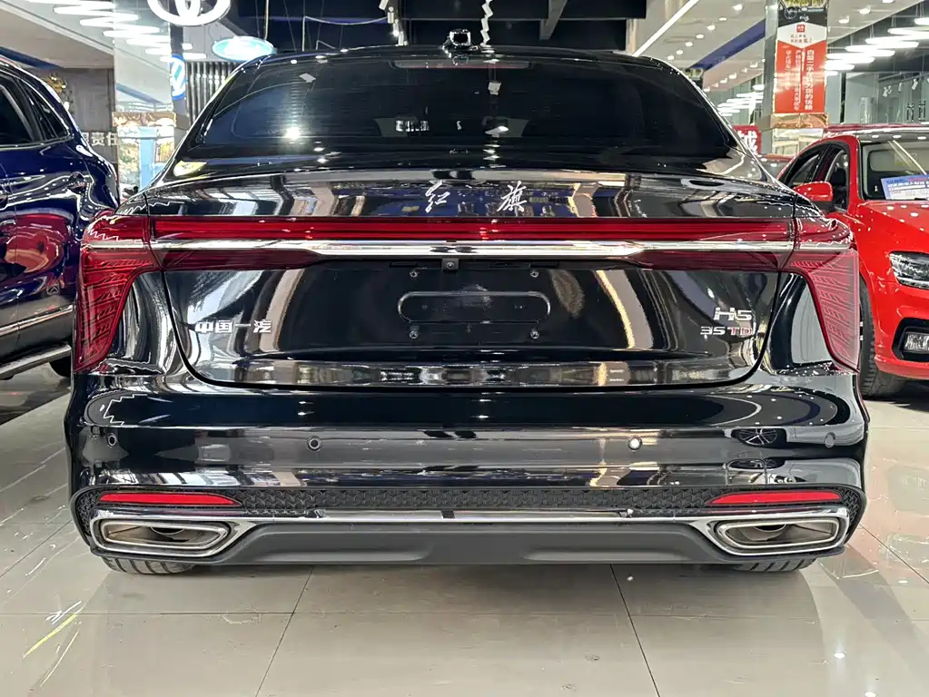 HONGQI H5 2023