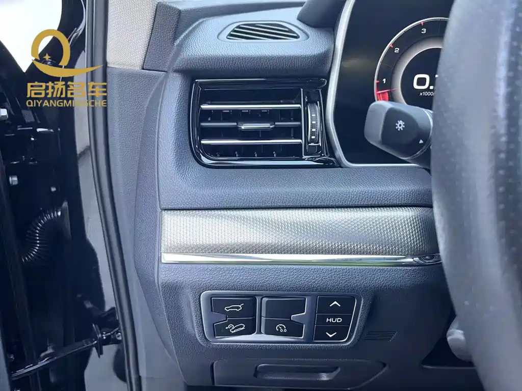 HONGQI HS5 2022