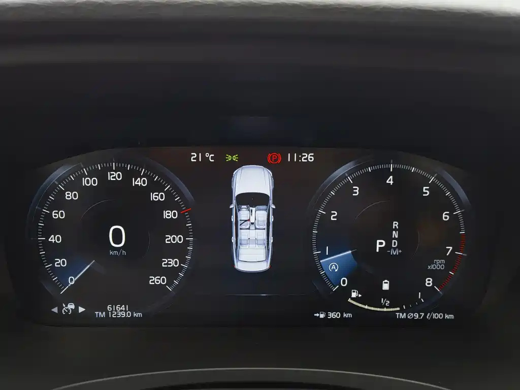 VOLVO S90 2020