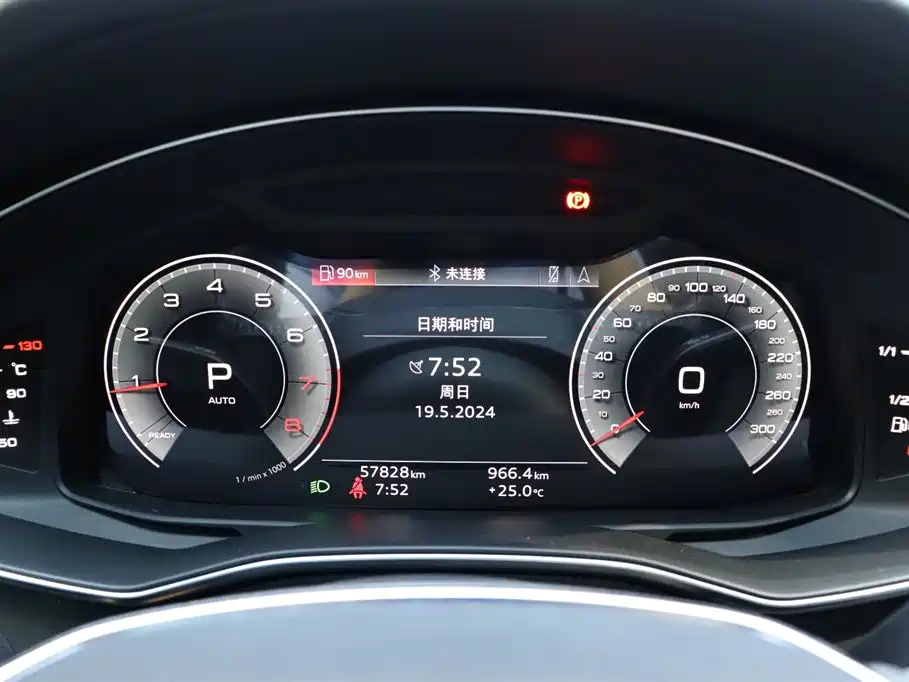 AUDI A6L 2021