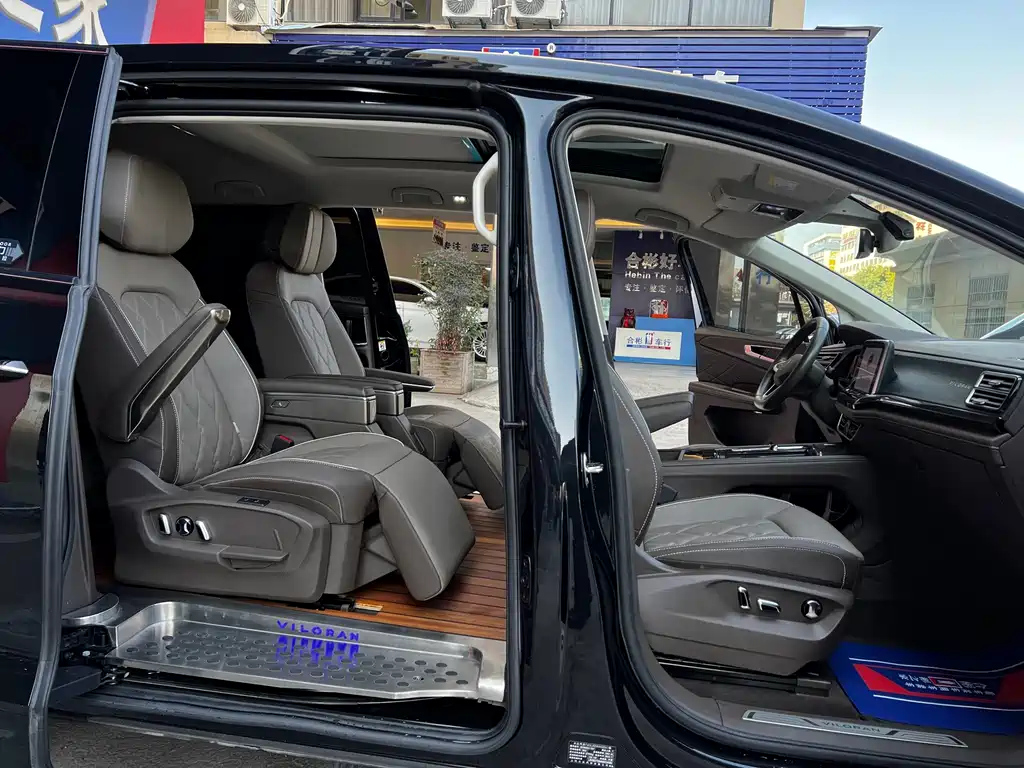 VOLKSWAGEN VILORAN 2023