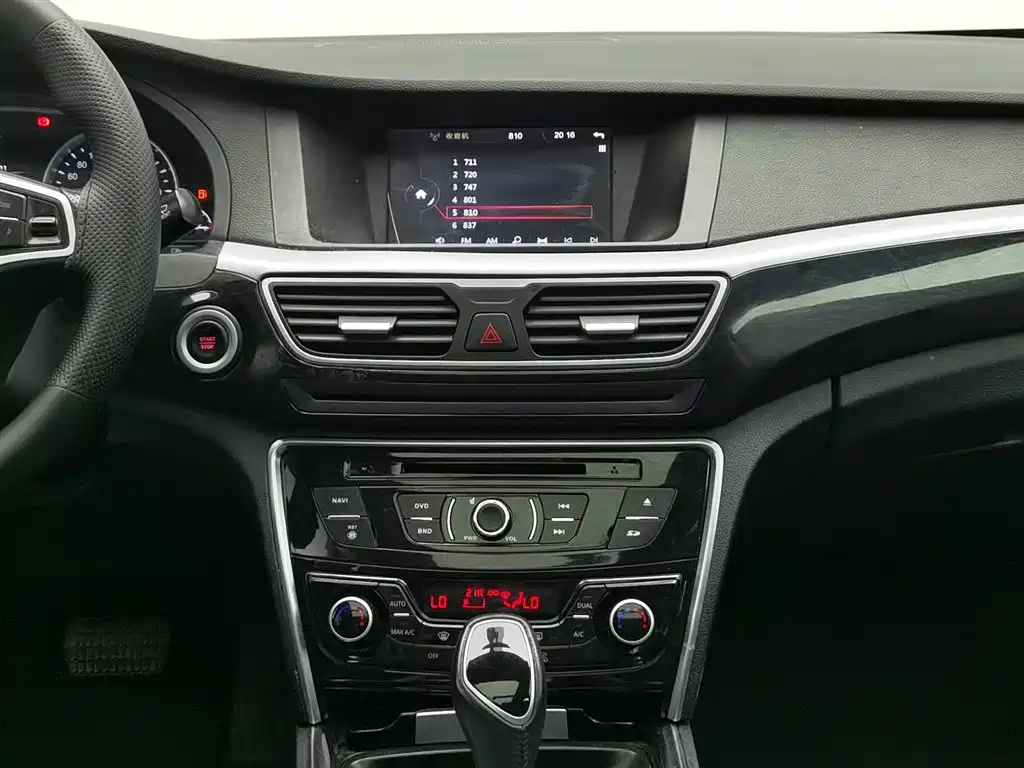 GEELY AUTO BORUI 2015