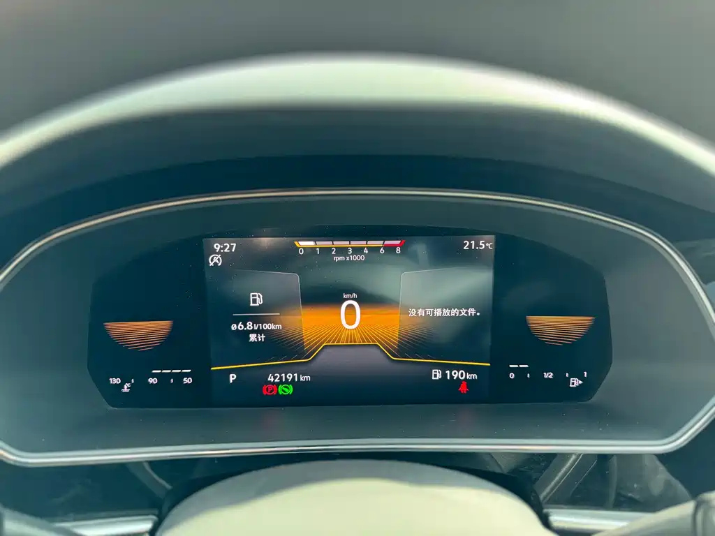 VOLKSWAGEN PASSAT 2022