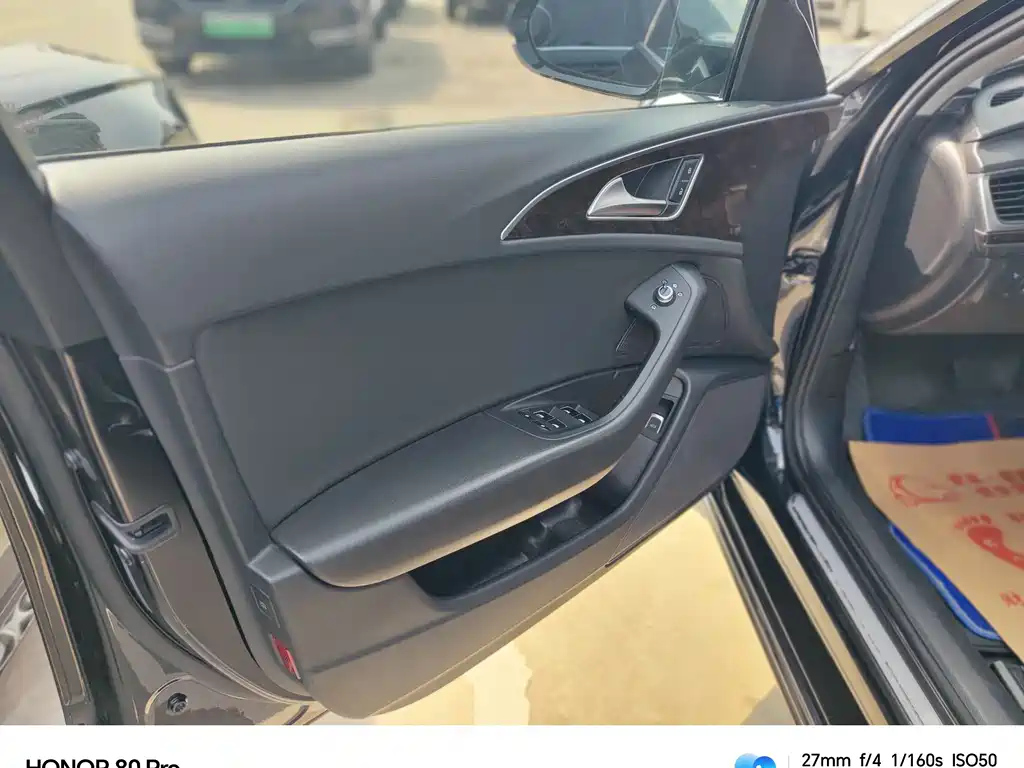 AUDI A6L 2017