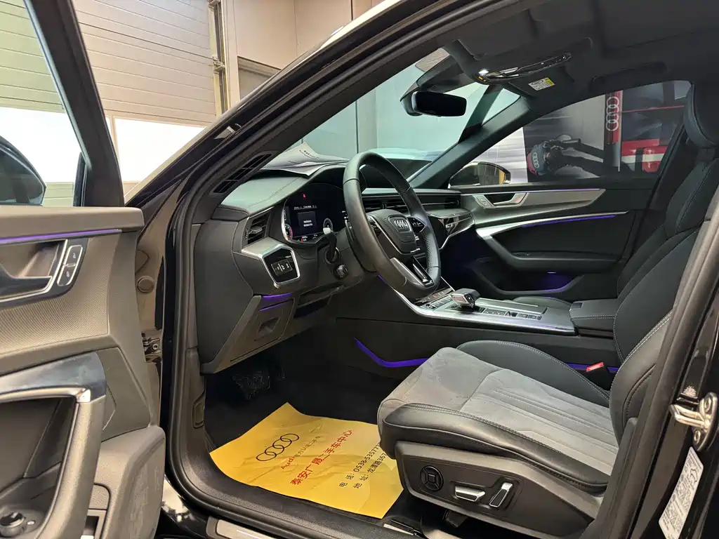 AUDI A6L 2023