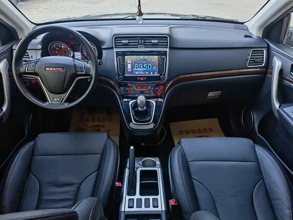 HAVAL H6 2015