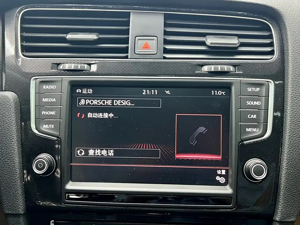 VOLKSWAGEN GOLF 2018