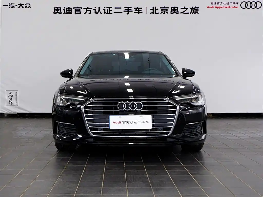 AUDI A6L 2020