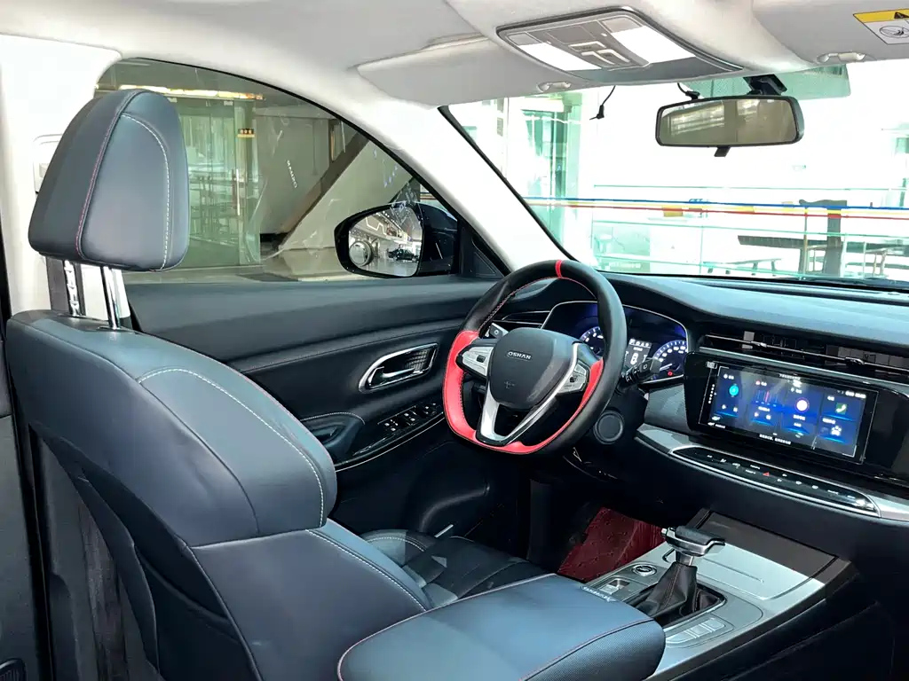 CHANGAN OSHAN X7 2021
