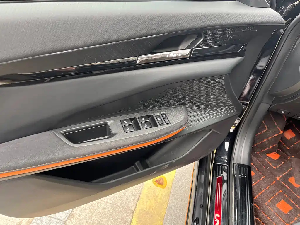 CHANGAN UNI-V 2023