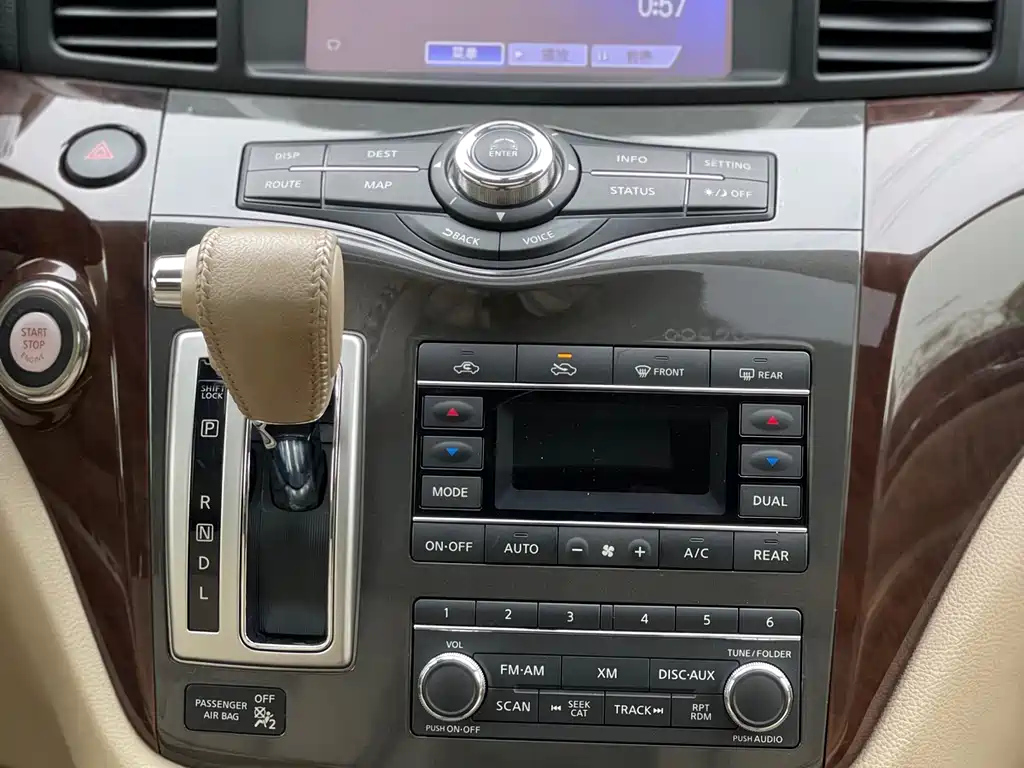 NISSAN QUEST 2014