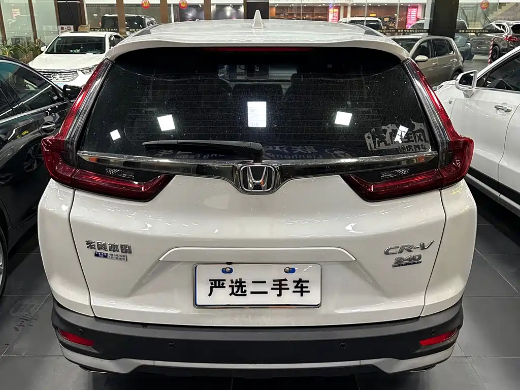 HONDA CR-V 2021