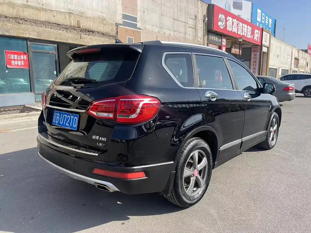 HAVAL H6 2014