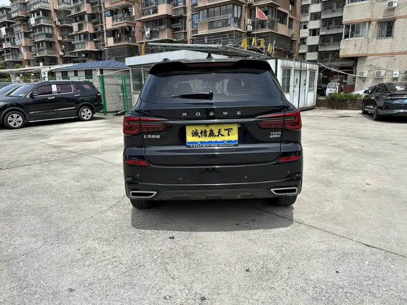 ROEWE RX5 2021