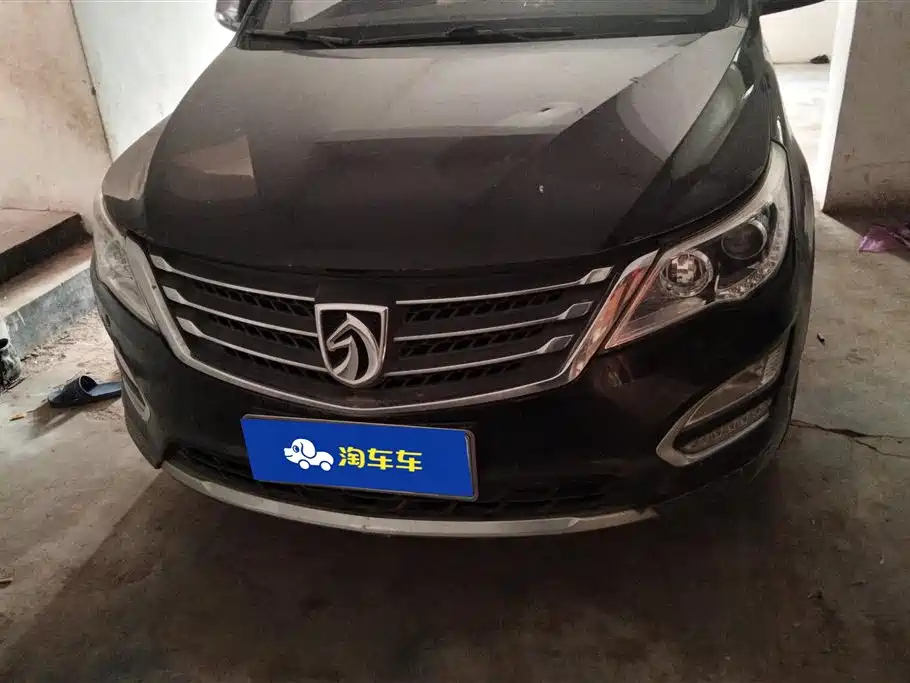 BAO JUN 560 2015