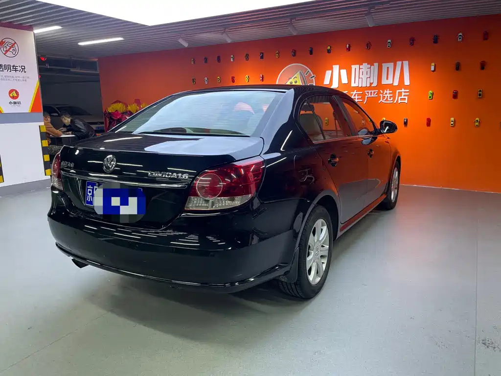 VOLKSWAGEN LAVIDA 2010