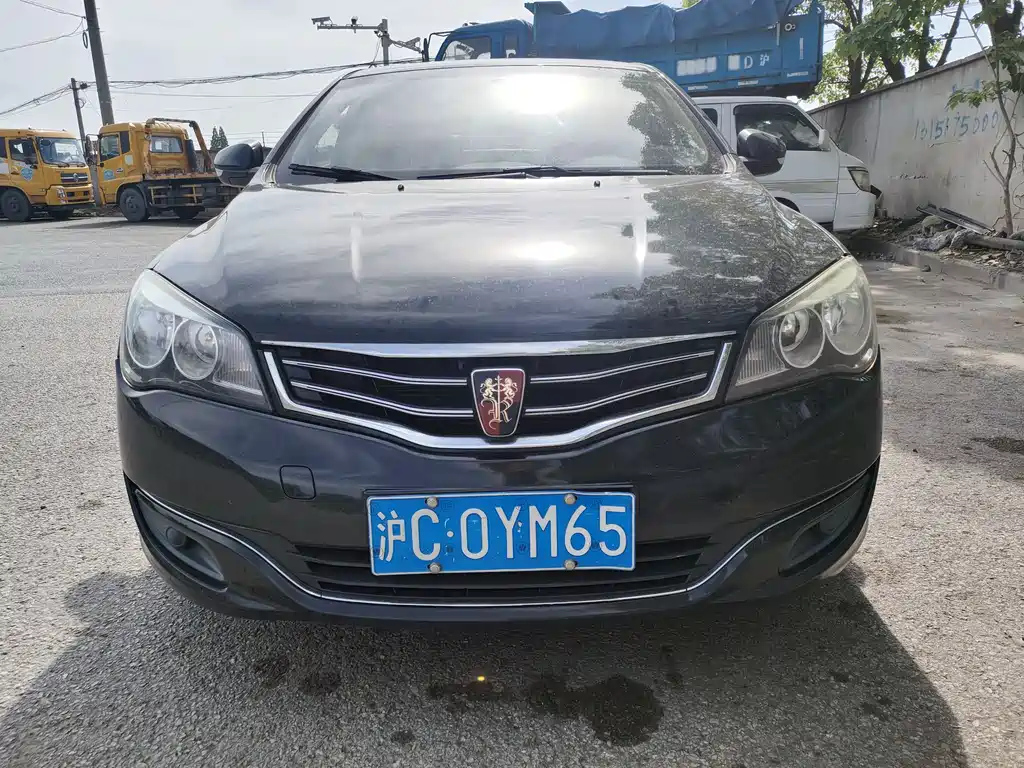 ROEWE 350 2015